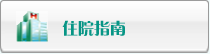 黑人大鸡巴猛操肥胖亚州女人